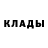 Кетамин ketamine Dilya Mey