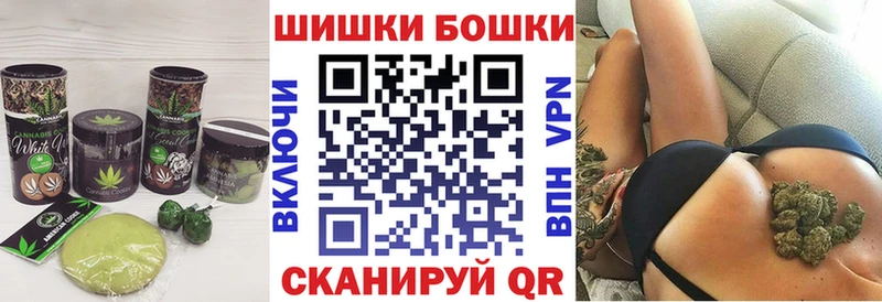 Еда ТГК марихуана  Болхов 