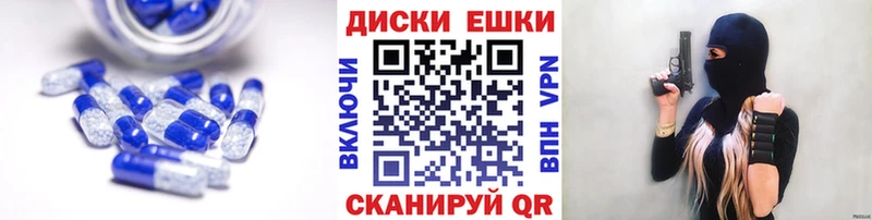 hydra   Болхов  ЭКСТАЗИ 99% 