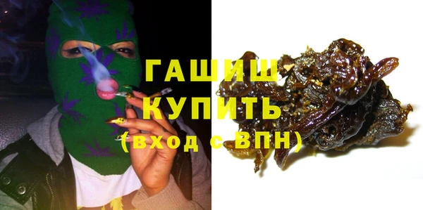 сатива Пестово