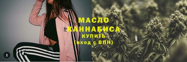 сатива Пестово