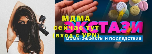 сатива Пестово