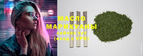 мескалин Вуктыл