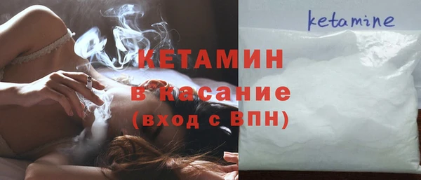 кокаин премиум Переславль-Залесский