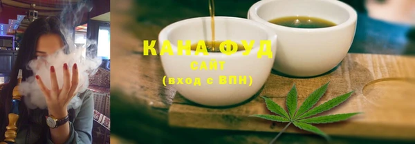 дистиллят марихуана Покров