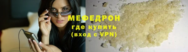 сатива Пестово