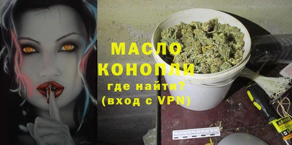кокаин премиум Переславль-Залесский