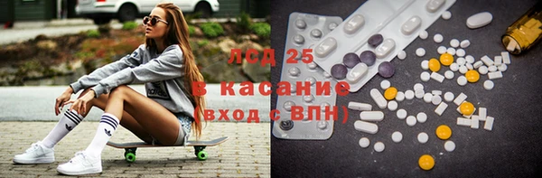 дистиллят марихуана Покров