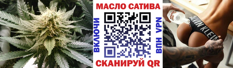 хочу   hydra   Дистиллят ТГК Wax  Болхов 