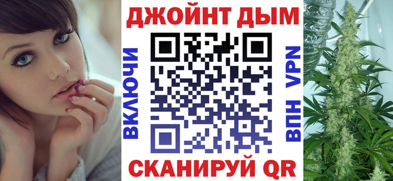 Шишки марихуана Amnesia  продажа наркотиков  Болхов 